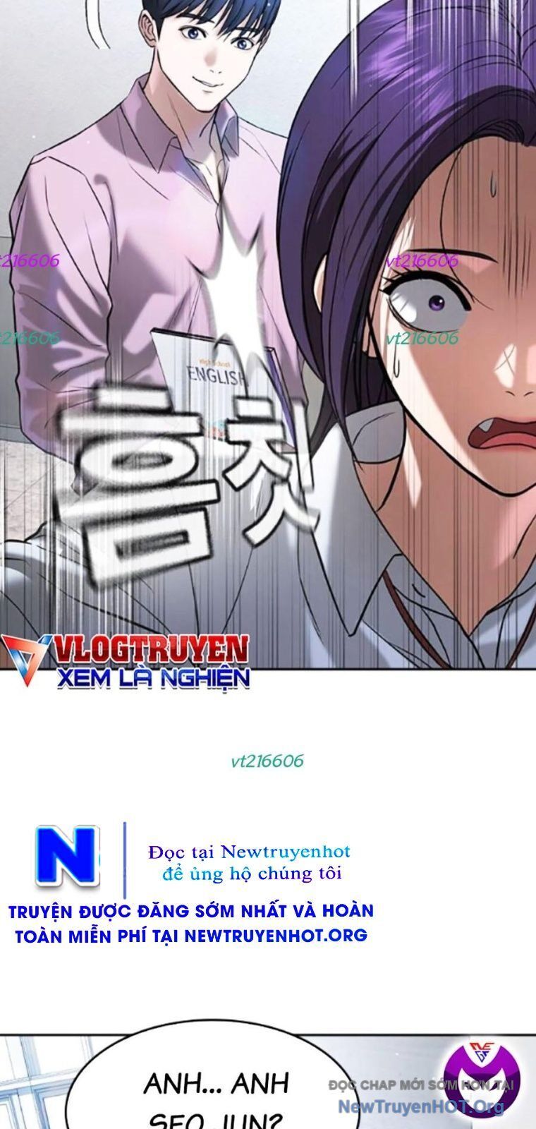 Goo Sera Chapter 40 - 97