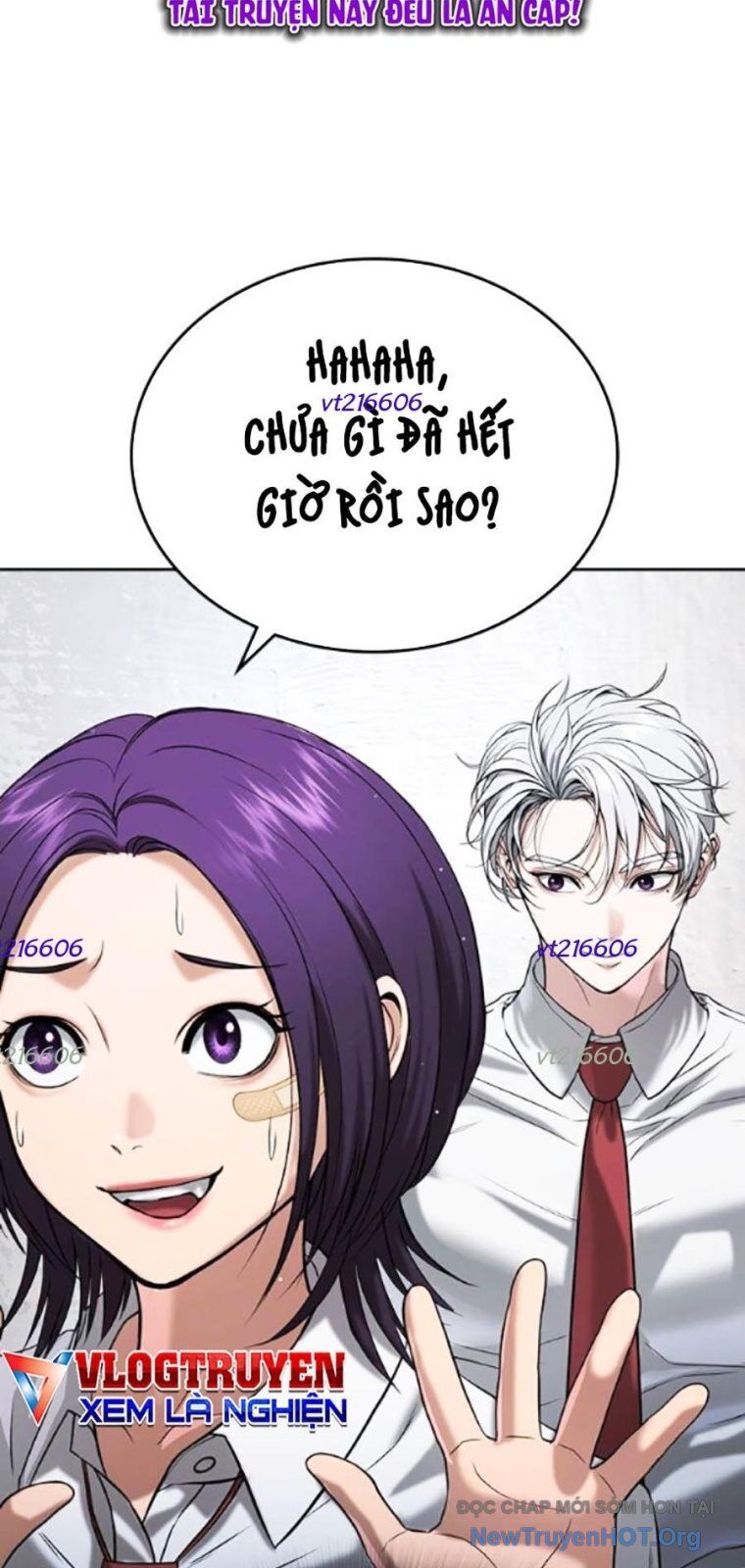 Goo Sera Chapter 40 - 99