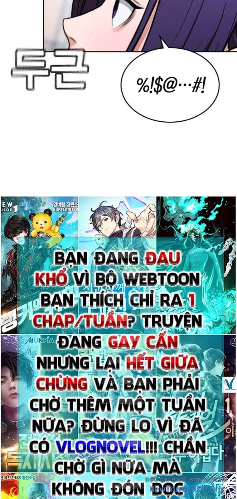 Goo Sera Chapter 43 - 101