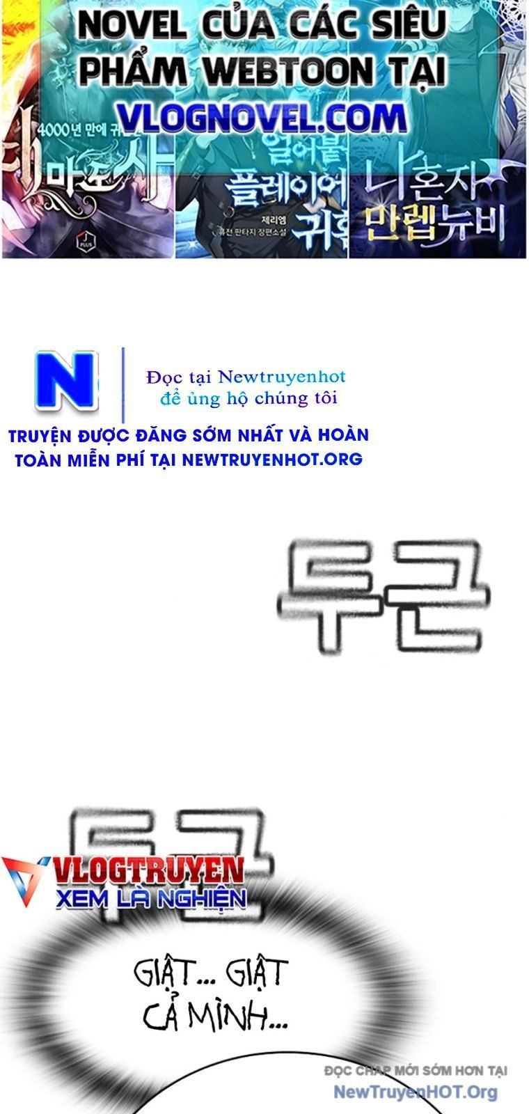 Goo Sera Chapter 43 - 102