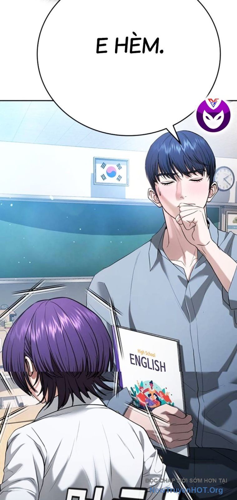 Goo Sera Chapter 43 - 103