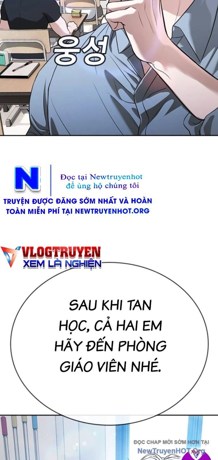 Goo Sera Chapter 43 - 105