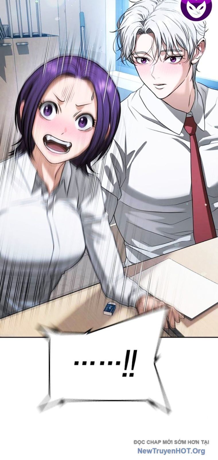 Goo Sera Chapter 43 - 106