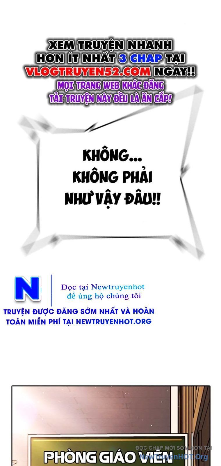 Goo Sera Chapter 43 - 107