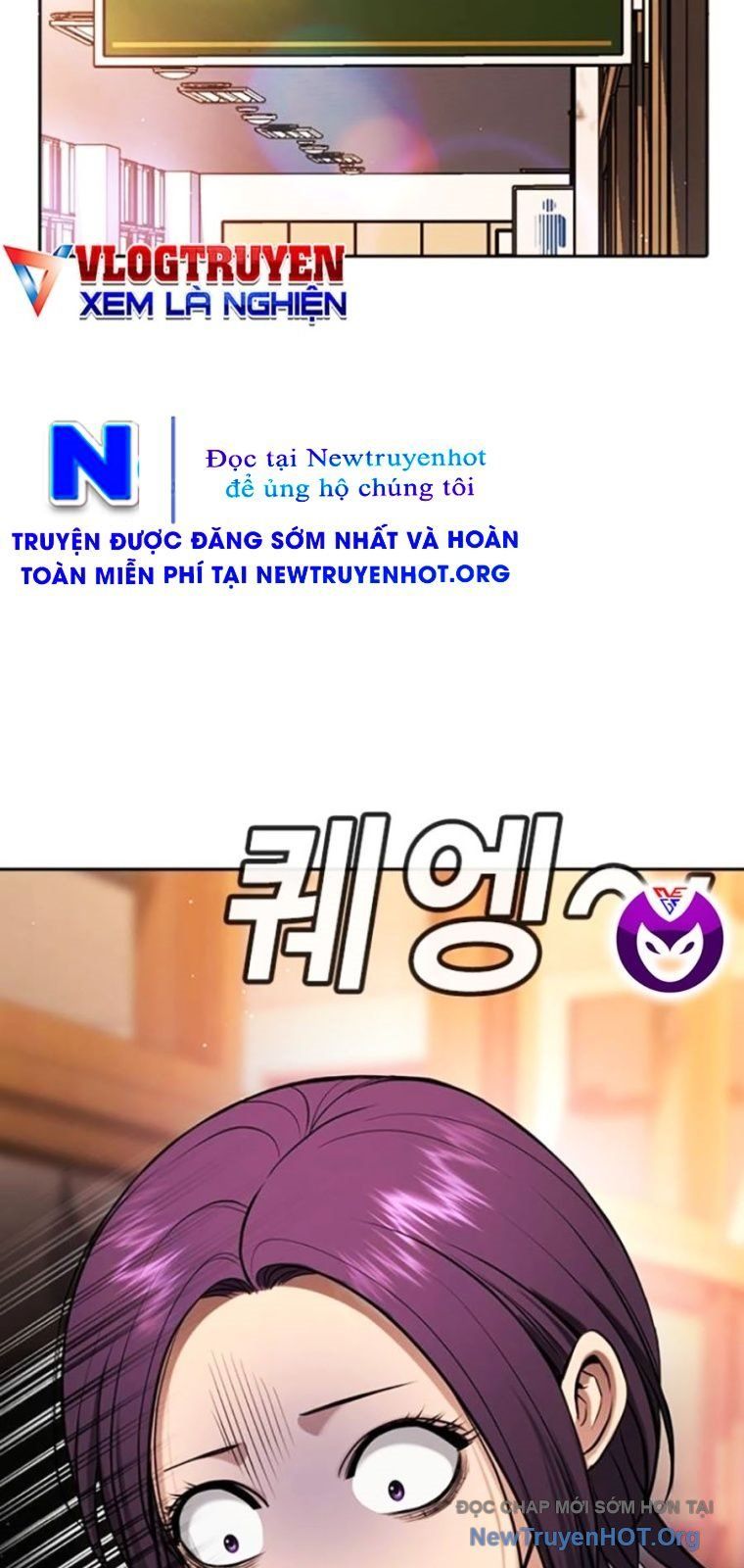 Goo Sera Chapter 43 - 108