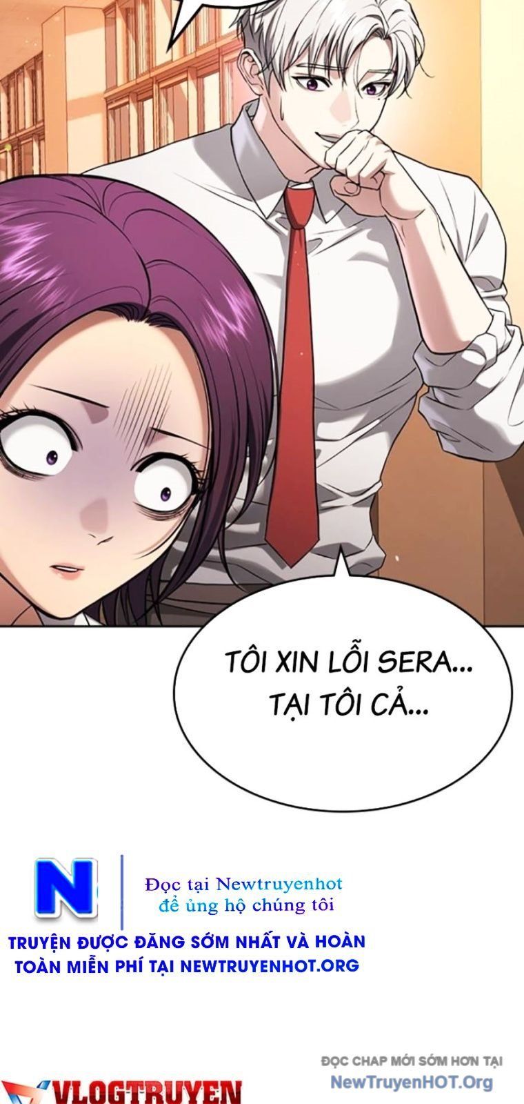 Goo Sera Chapter 43 - 110