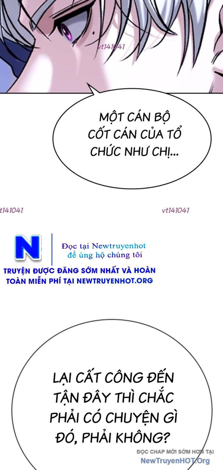 Goo Sera Chapter 43 - 12