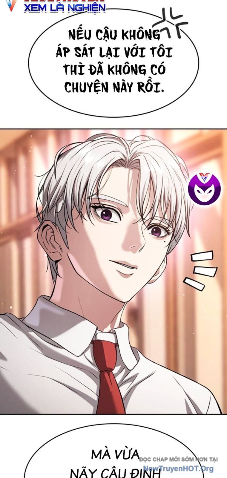 Goo Sera Chapter 43 - 111