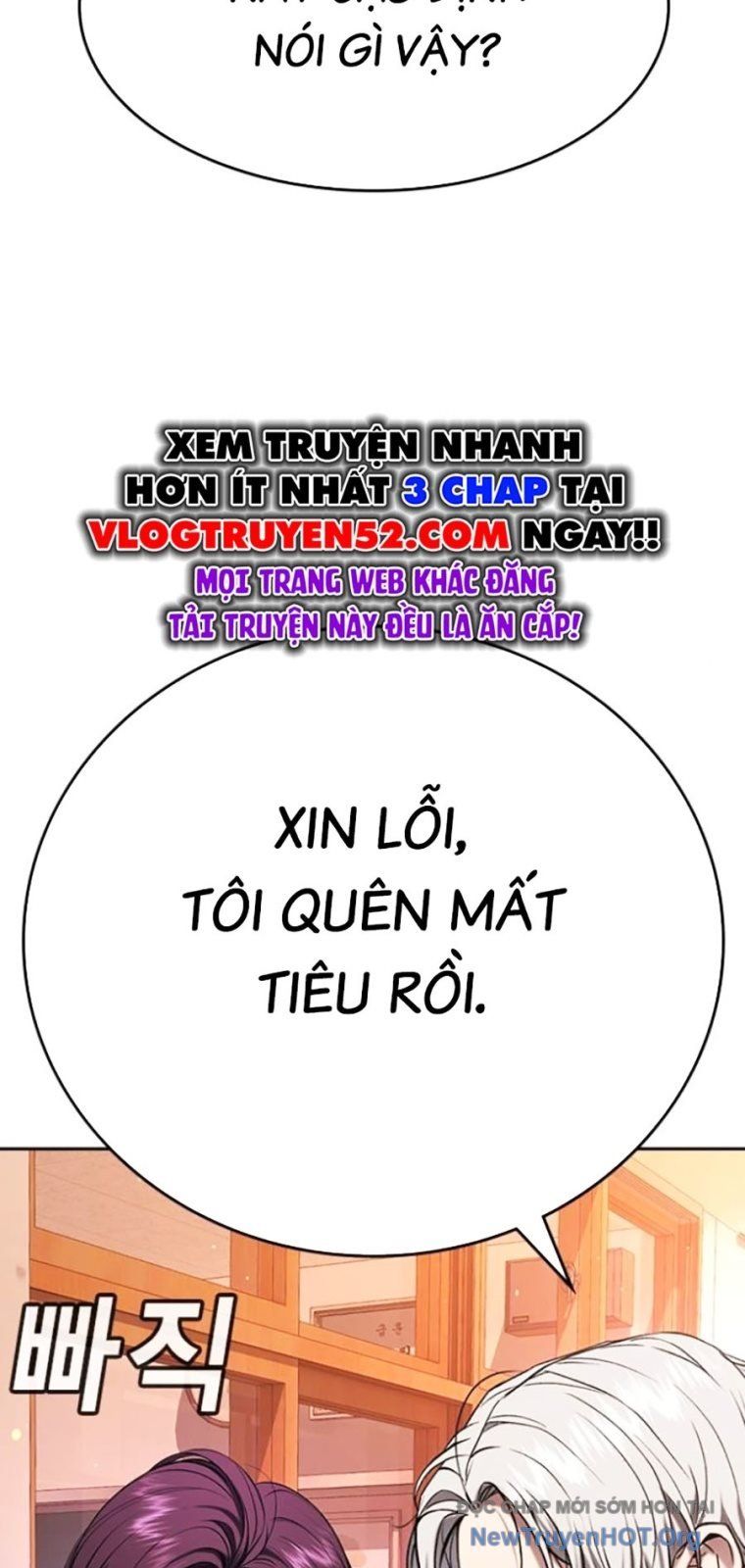 Goo Sera Chapter 43 - 112