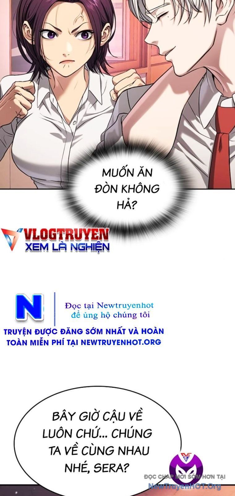 Goo Sera Chapter 43 - 113