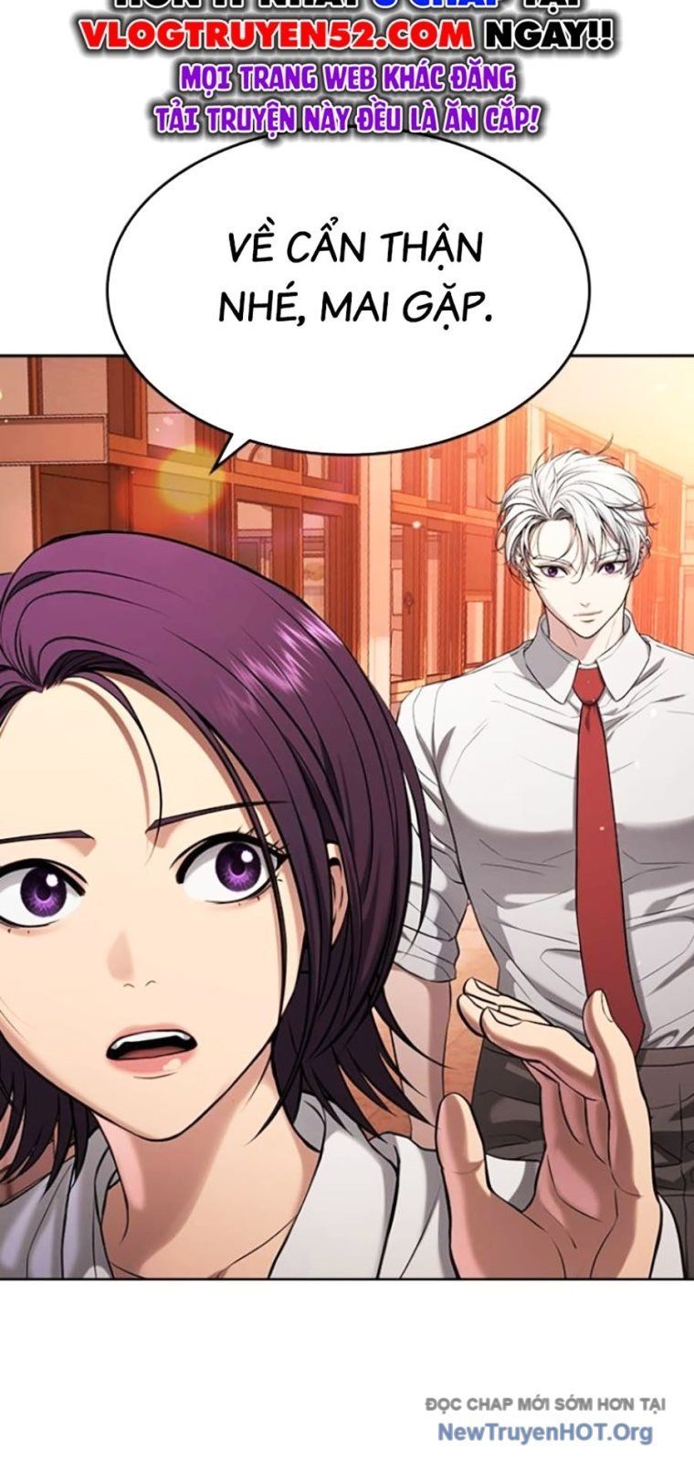 Goo Sera Chapter 43 - 115