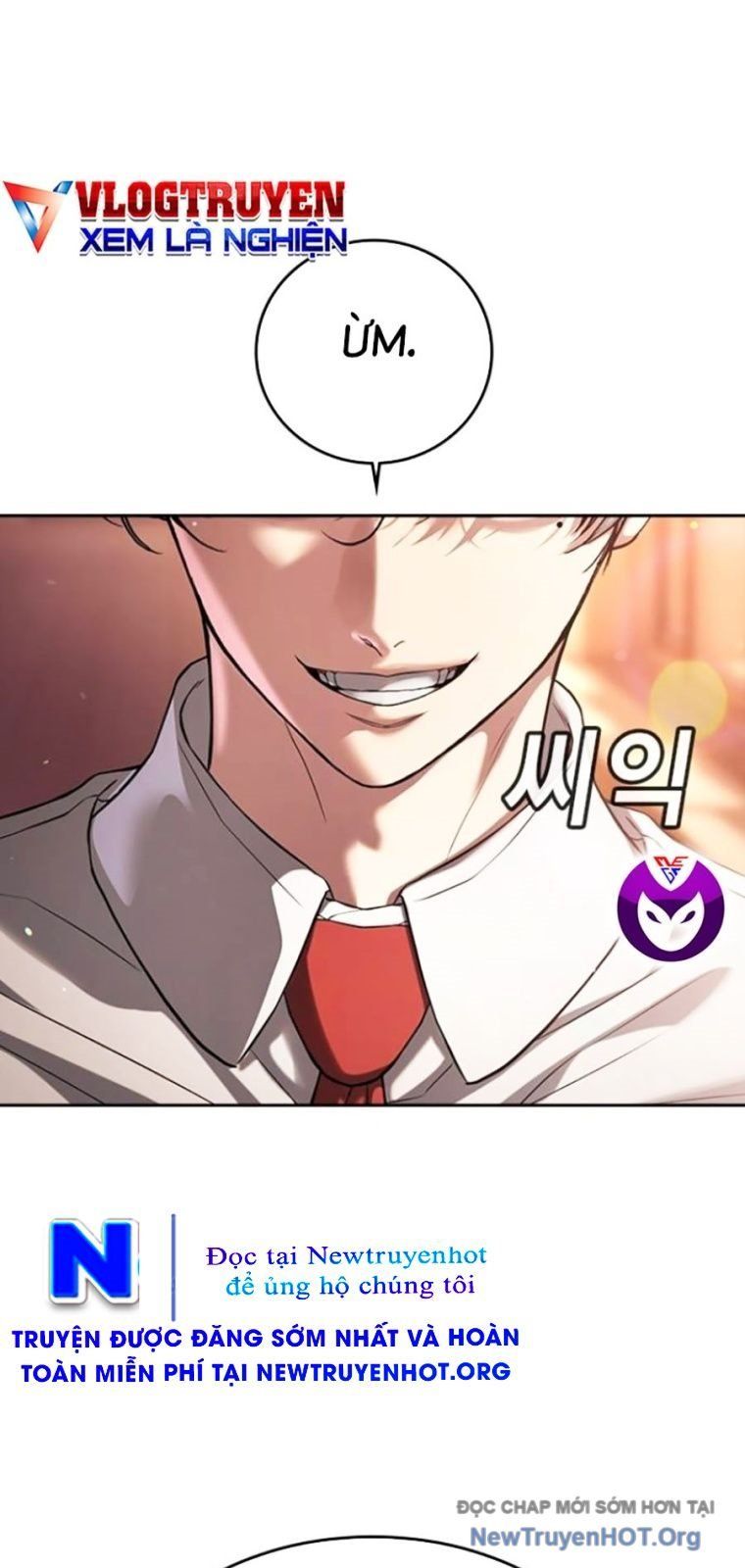 Goo Sera Chapter 43 - 116