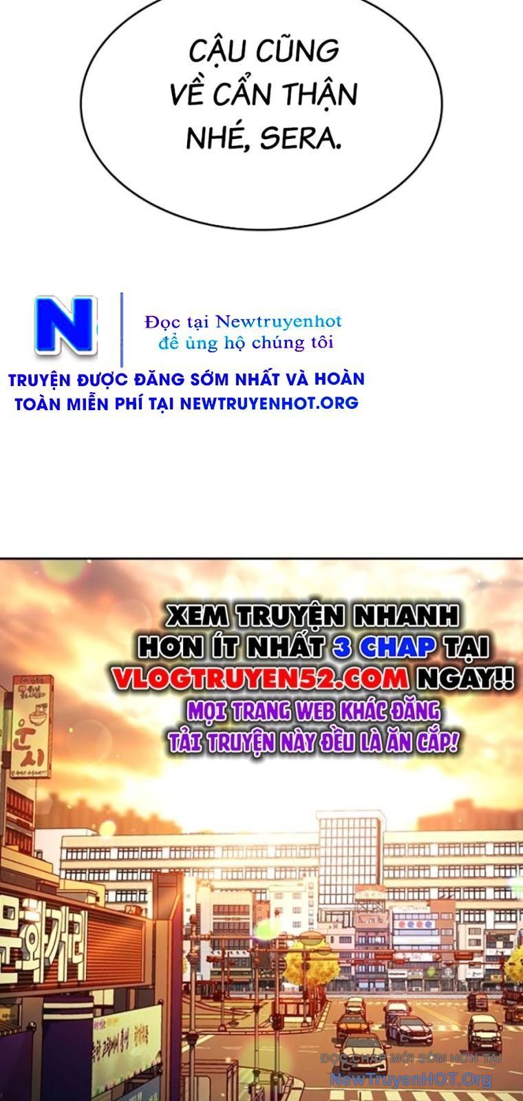 Goo Sera Chapter 43 - 117