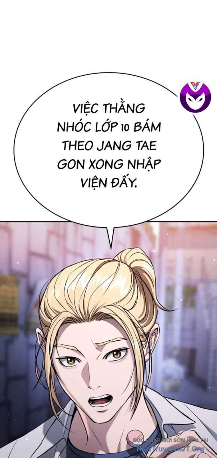 Goo Sera Chapter 43 - 119