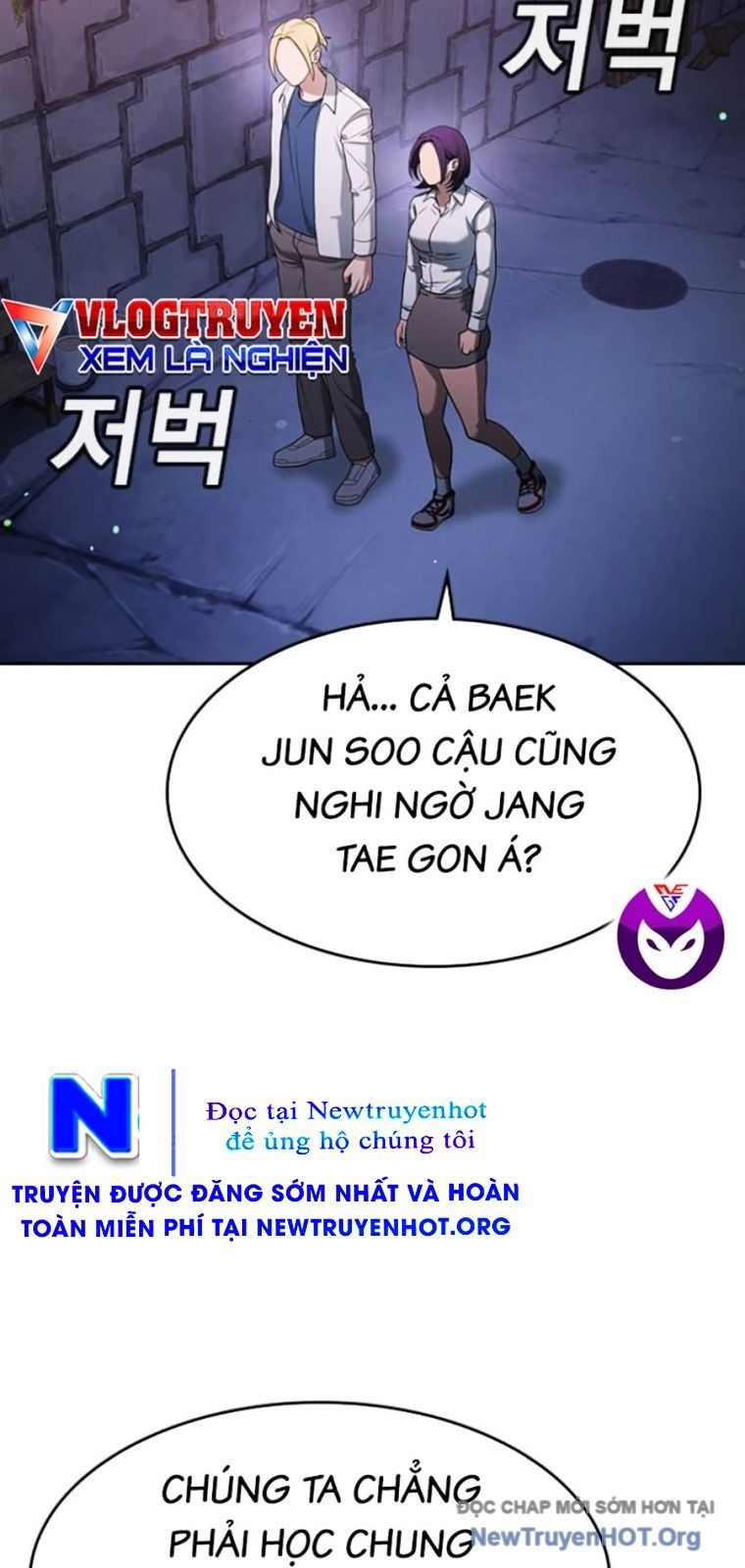 Goo Sera Chapter 43 - 121