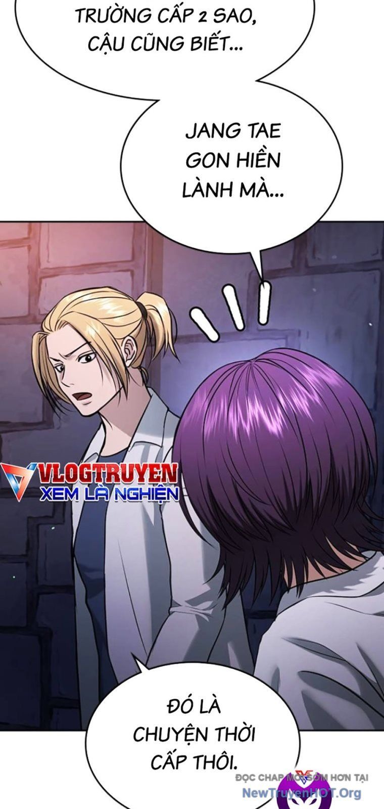 Goo Sera Chapter 43 - 122