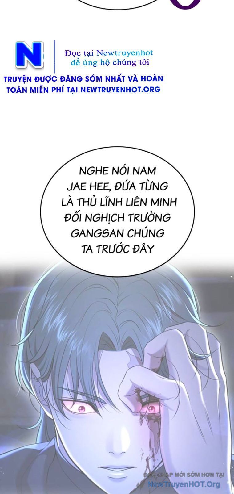 Goo Sera Chapter 43 - 123