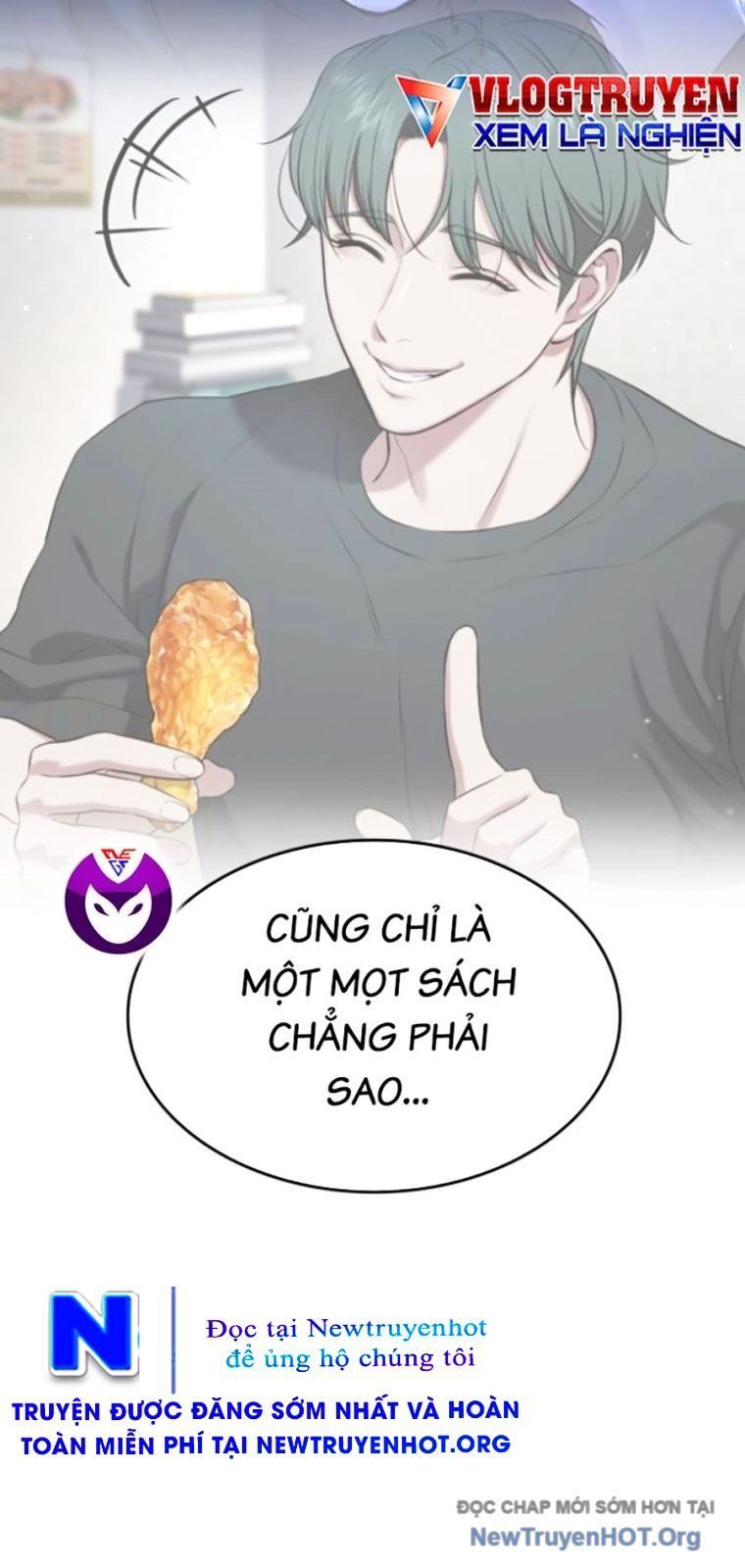 Goo Sera Chapter 43 - 124