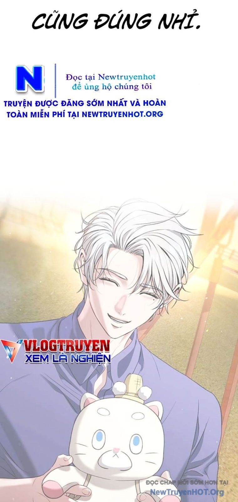 Goo Sera Chapter 43 - 126