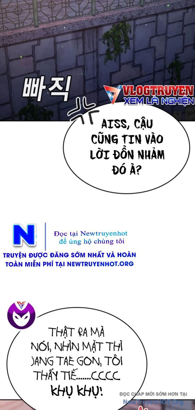 Goo Sera Chapter 43 - 129