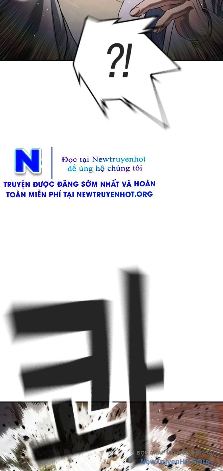 Goo Sera Chapter 43 - 136