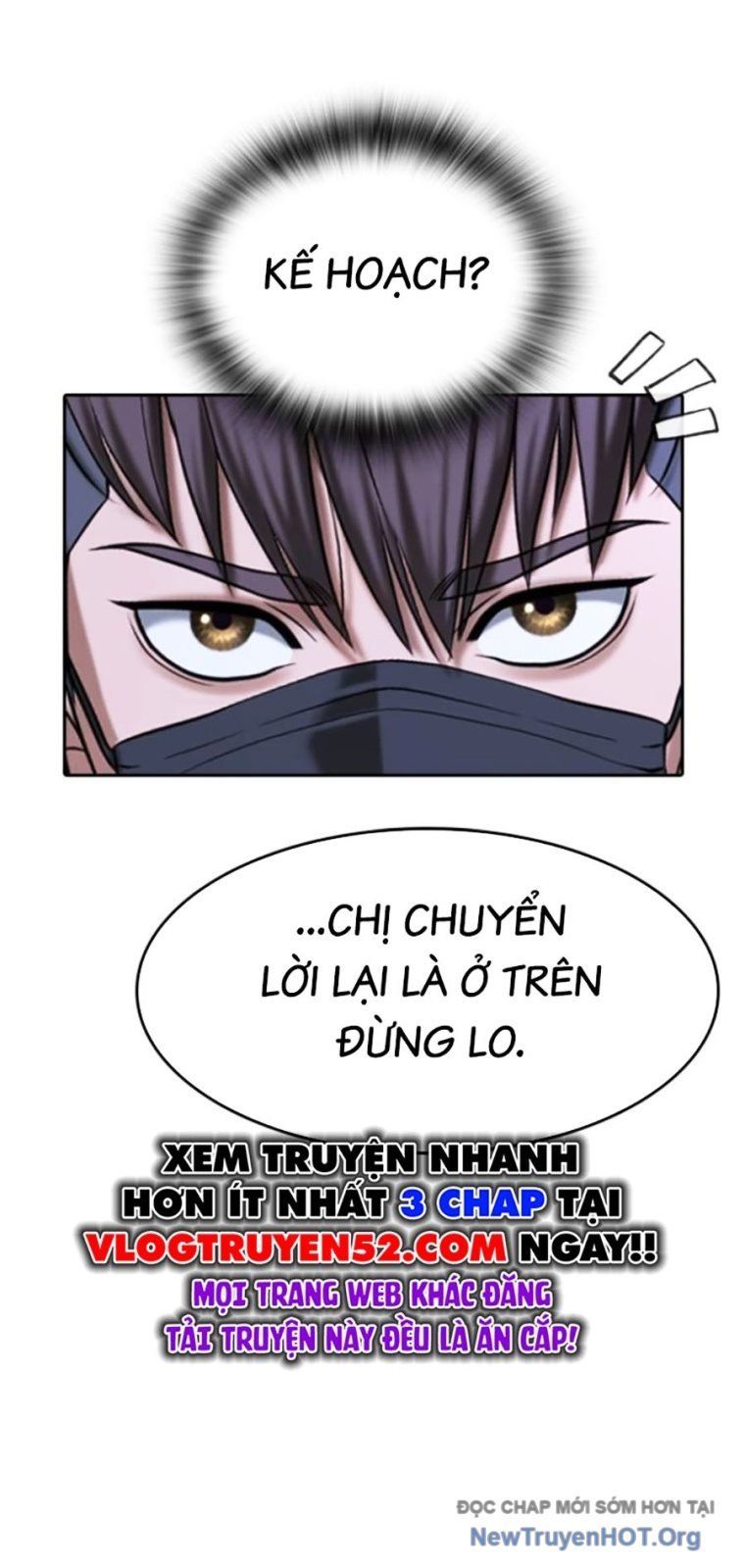 Goo Sera Chapter 43 - 15