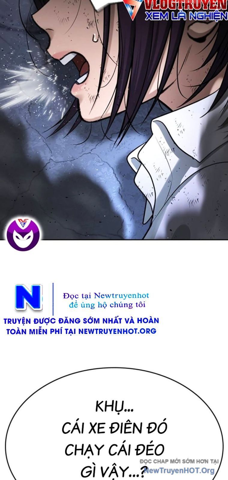 Goo Sera Chapter 43 - 141