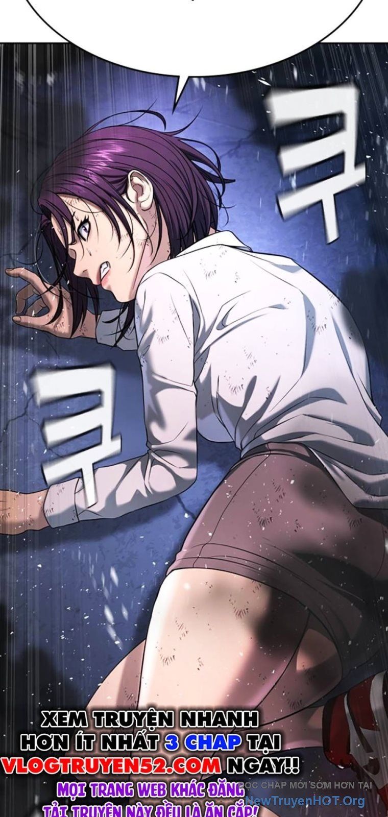 Goo Sera Chapter 43 - 142