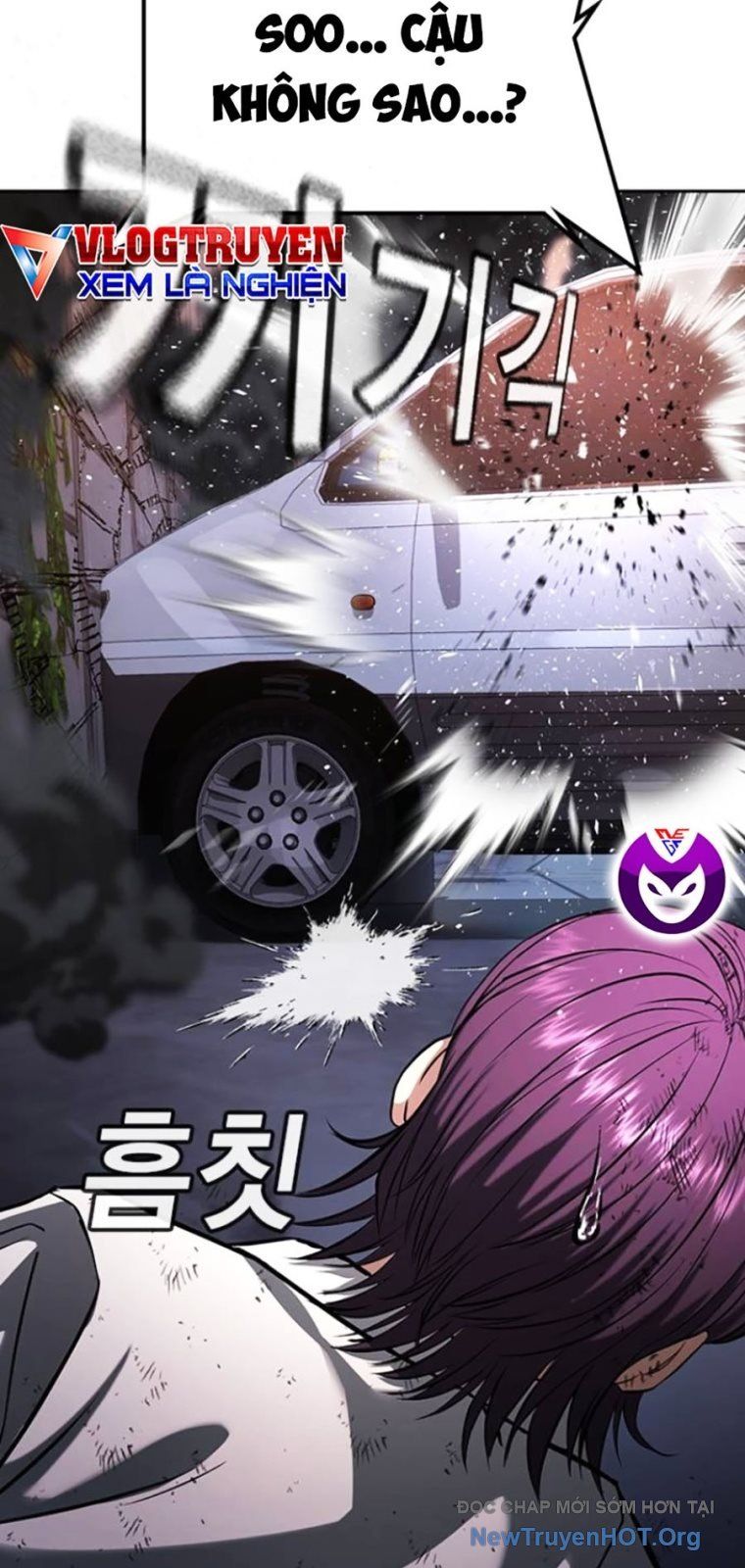 Goo Sera Chapter 43 - 144