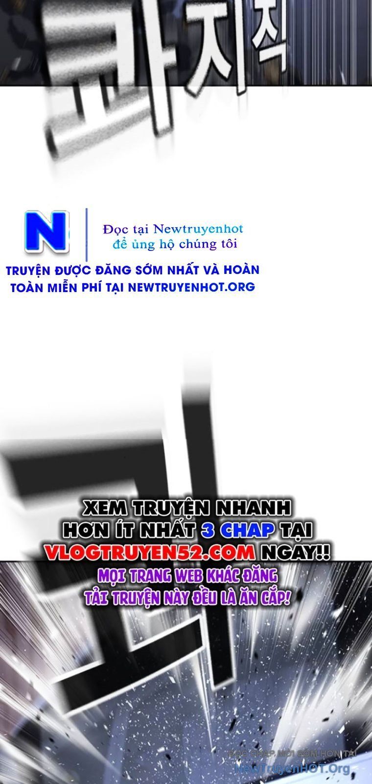 Goo Sera Chapter 43 - 146