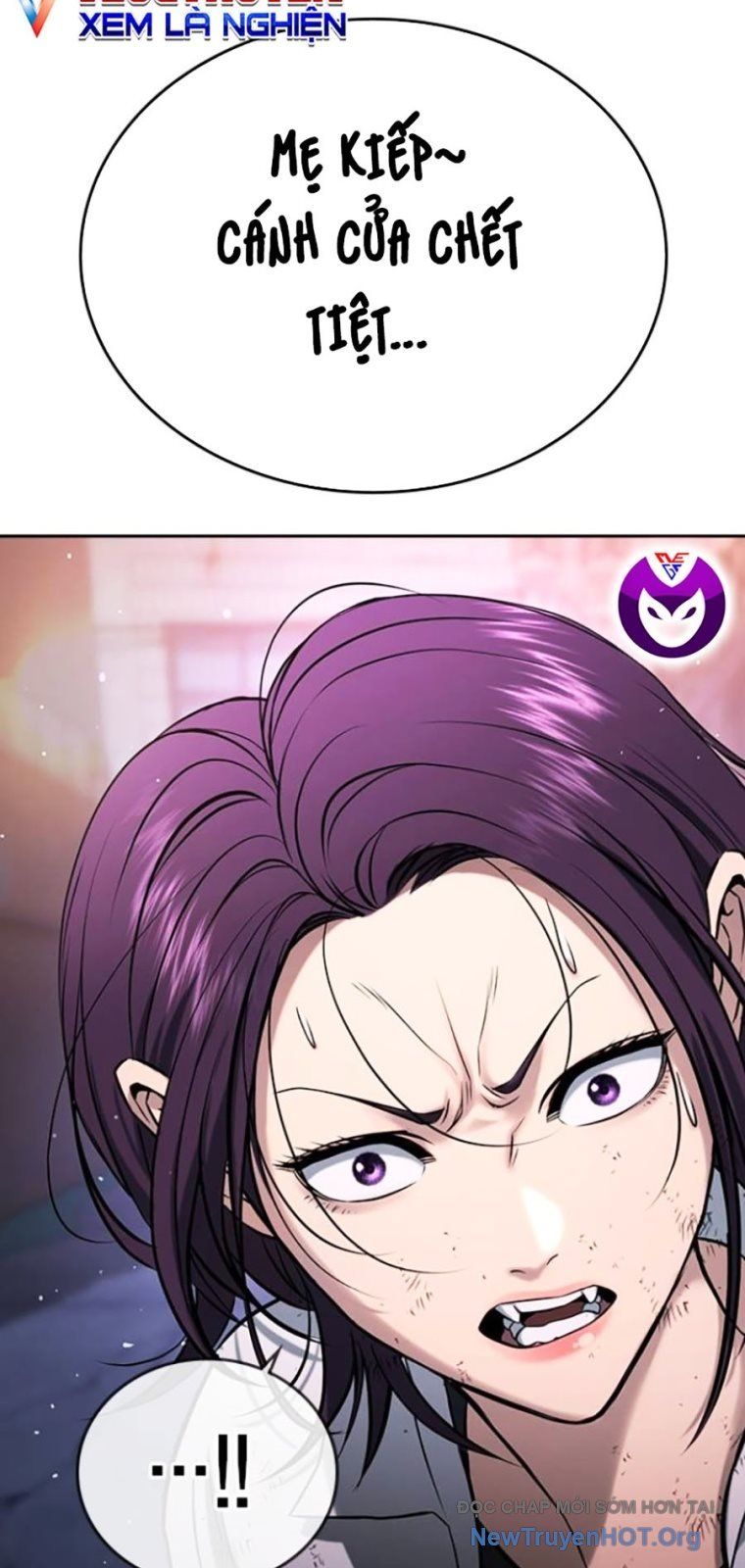 Goo Sera Chapter 43 - 148