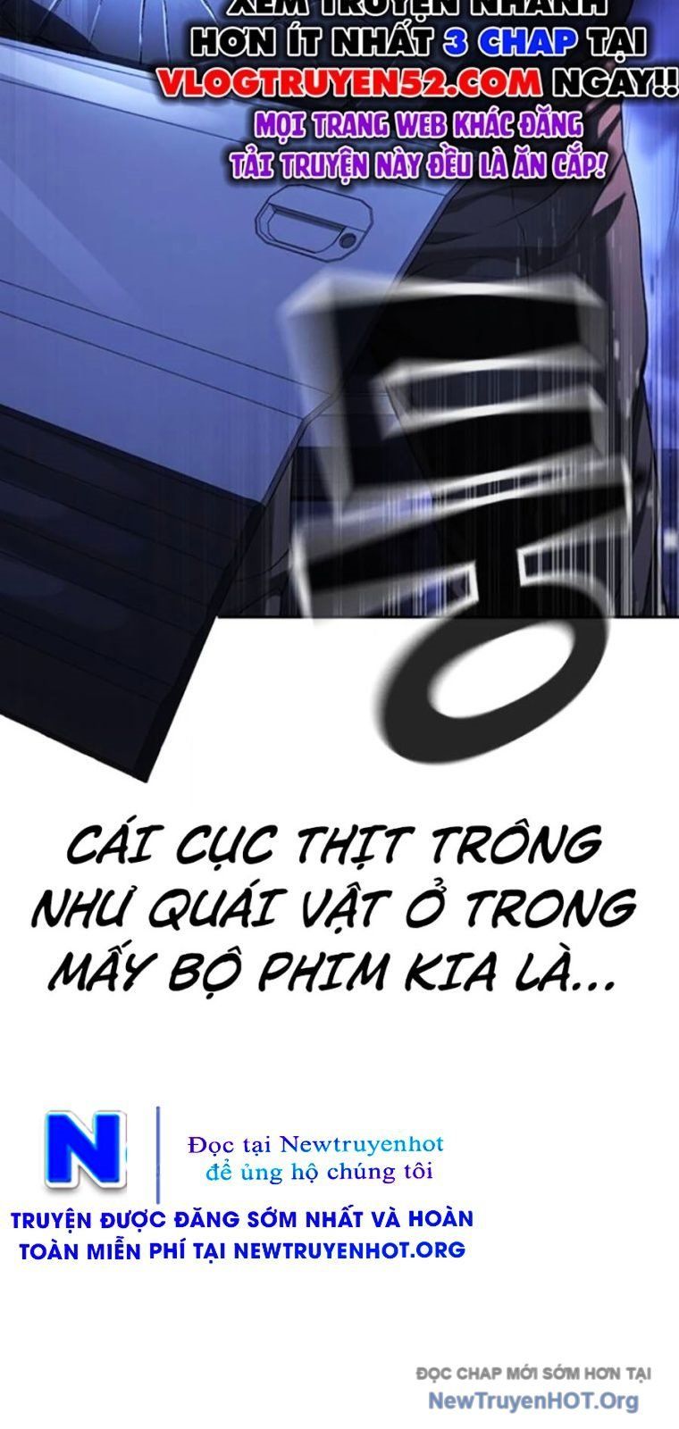 Goo Sera Chapter 43 - 152