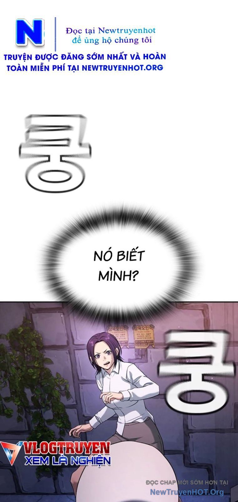 Goo Sera Chapter 43 - 155