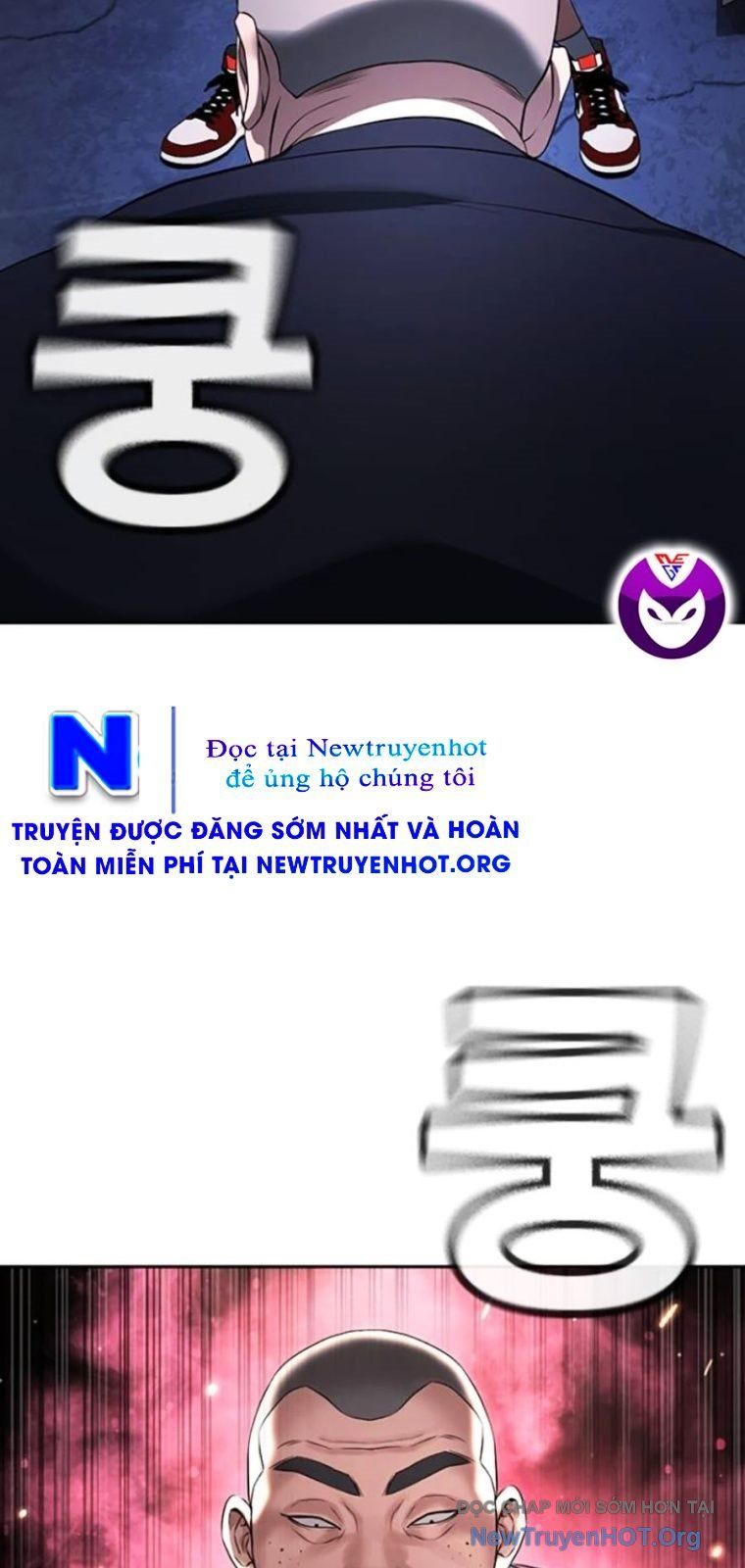 Goo Sera Chapter 43 - 156