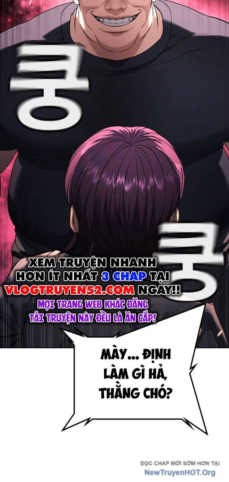 Goo Sera Chapter 43 - 157