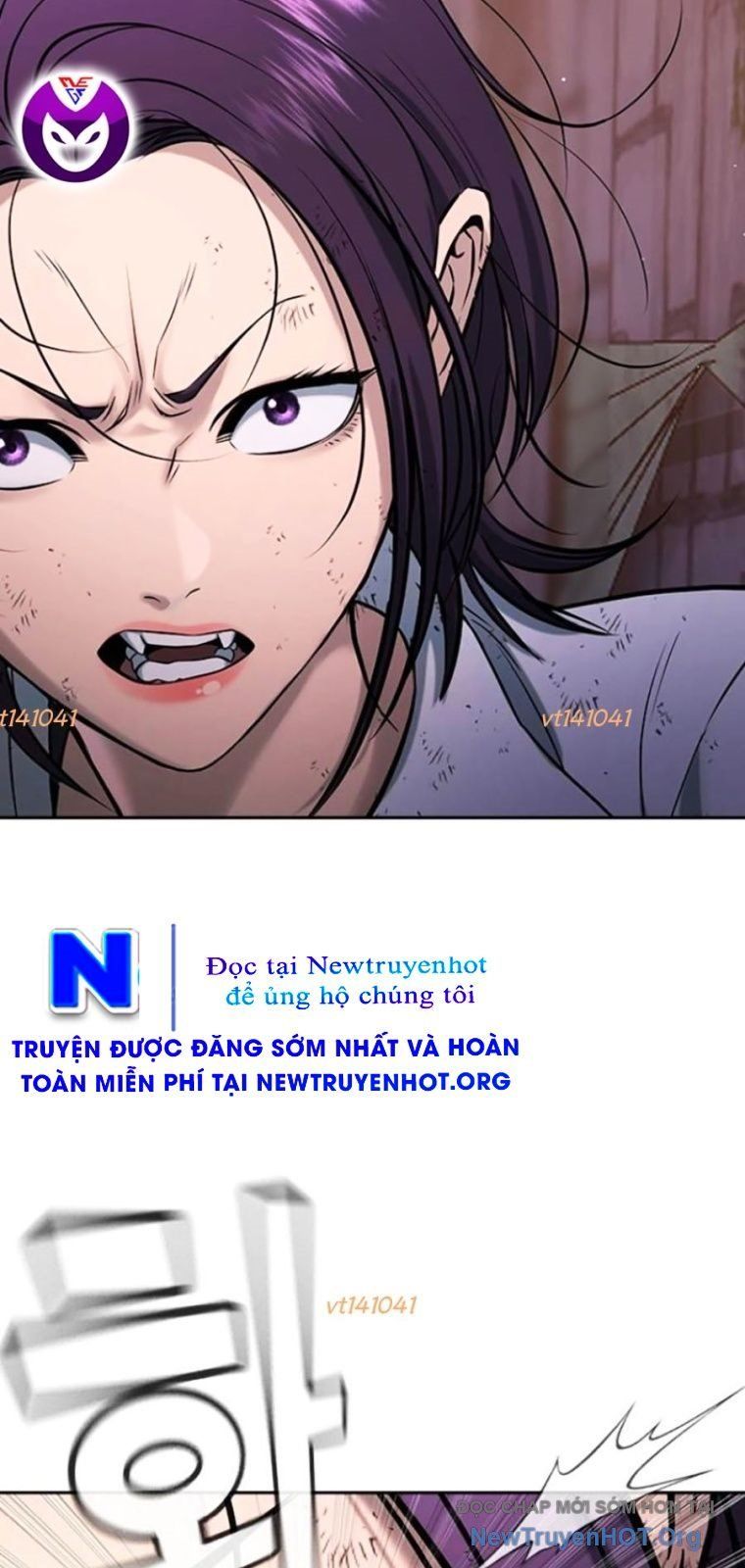 Goo Sera Chapter 43 - 159