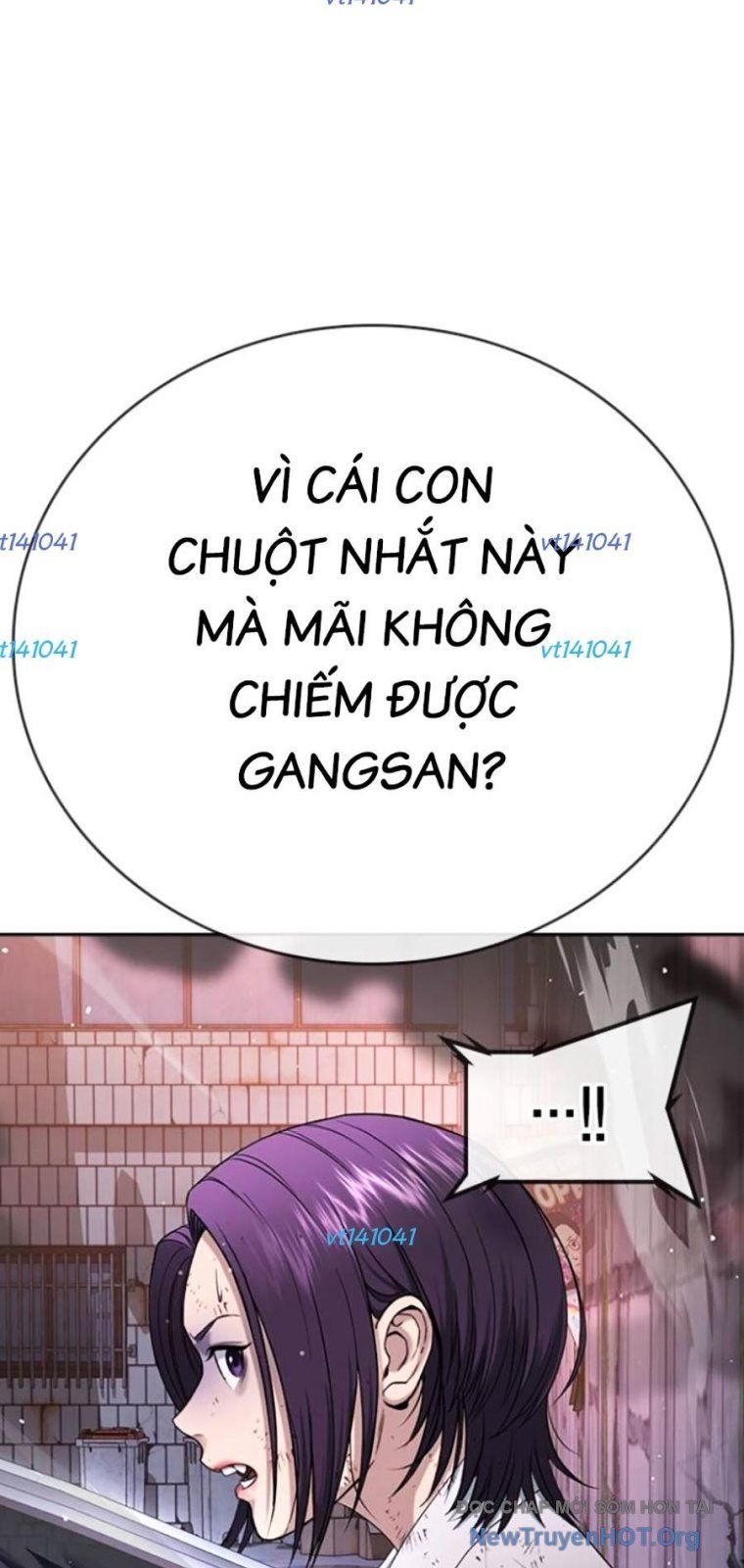 Goo Sera Chapter 43 - 163