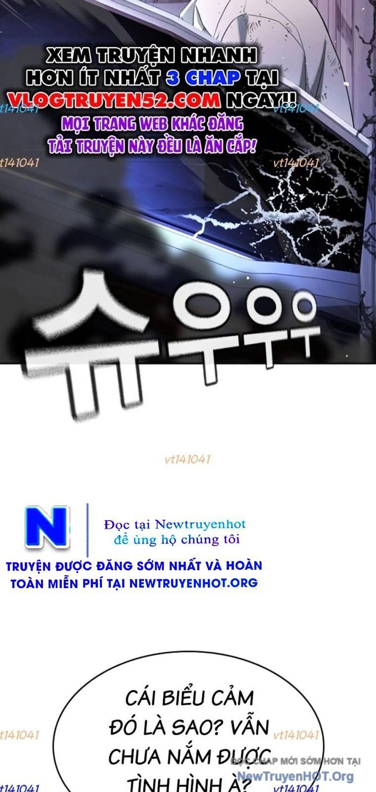 Goo Sera Chapter 43 - 164