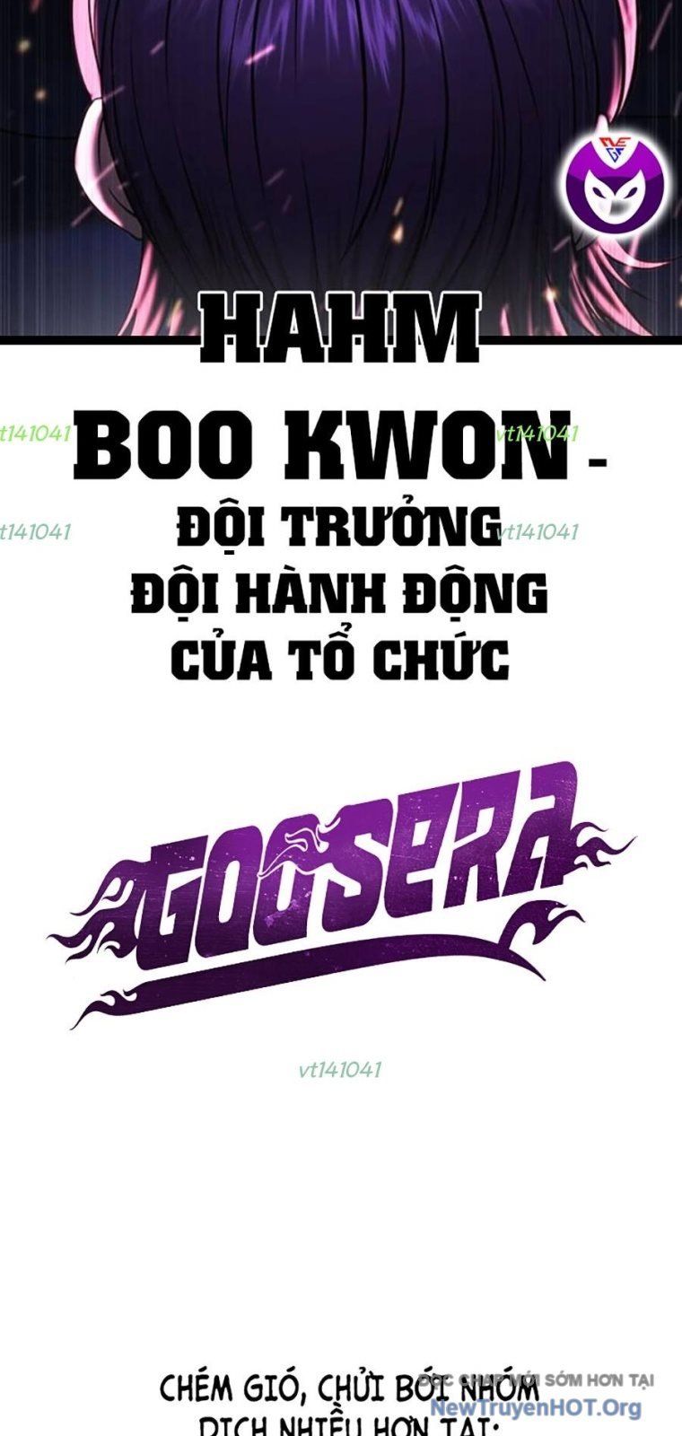 Goo Sera Chapter 43 - 167