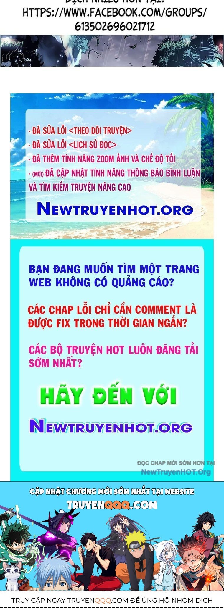 Goo Sera Chapter 43 - 168