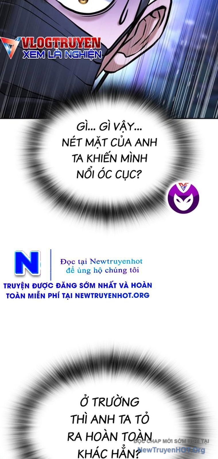 Goo Sera Chapter 43 - 18