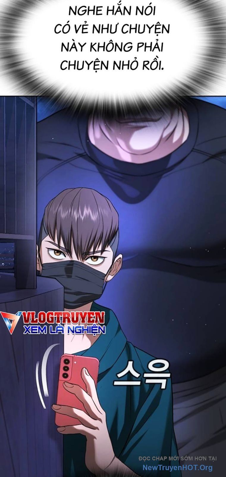 Goo Sera Chapter 43 - 20