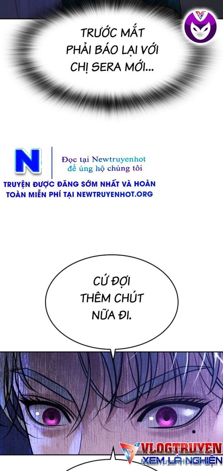 Goo Sera Chapter 43 - 21