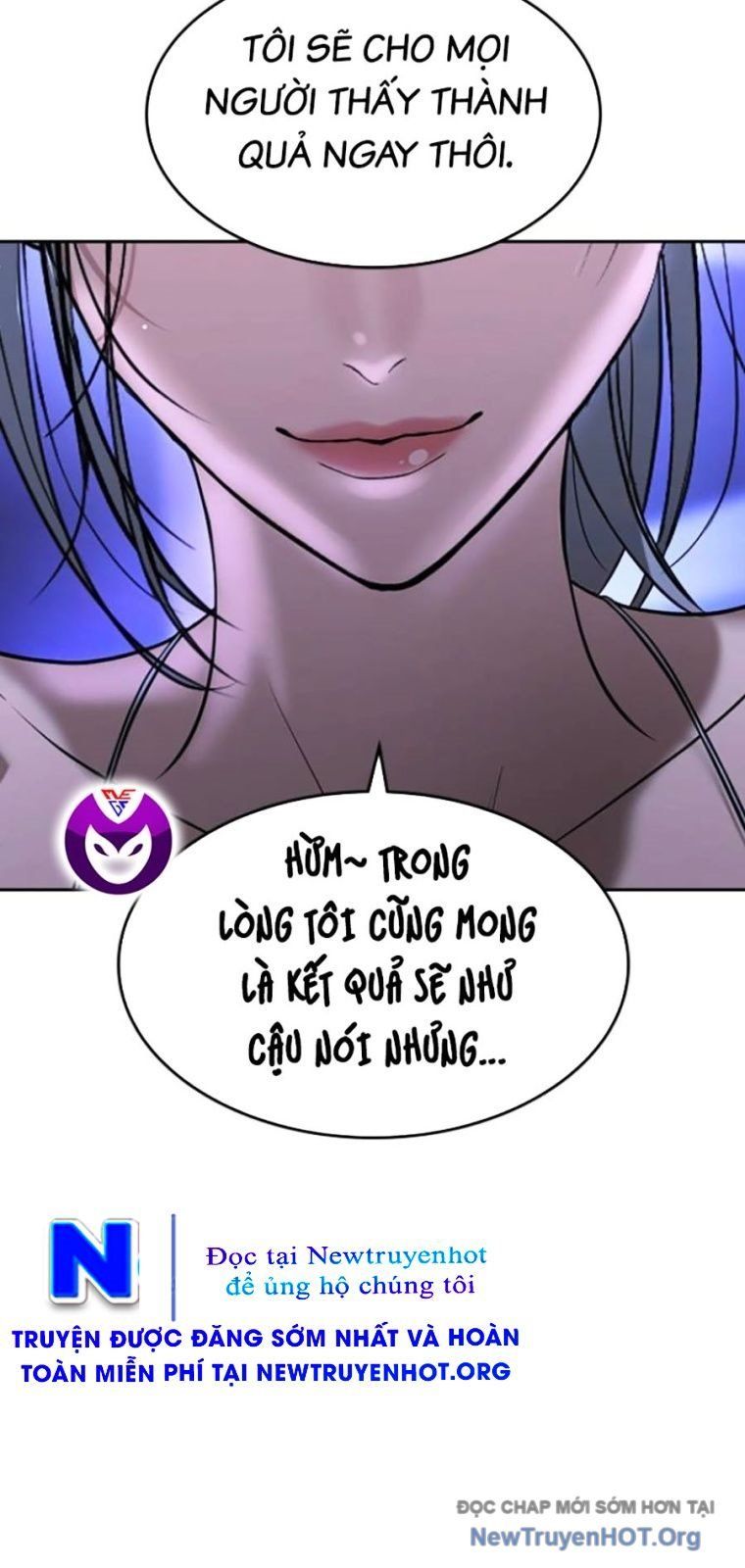 Goo Sera Chapter 43 - 22