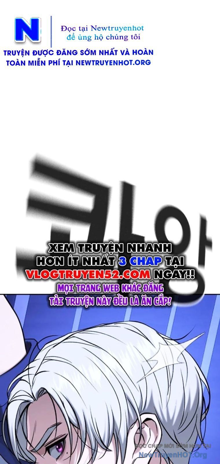 Goo Sera Chapter 43 - 23