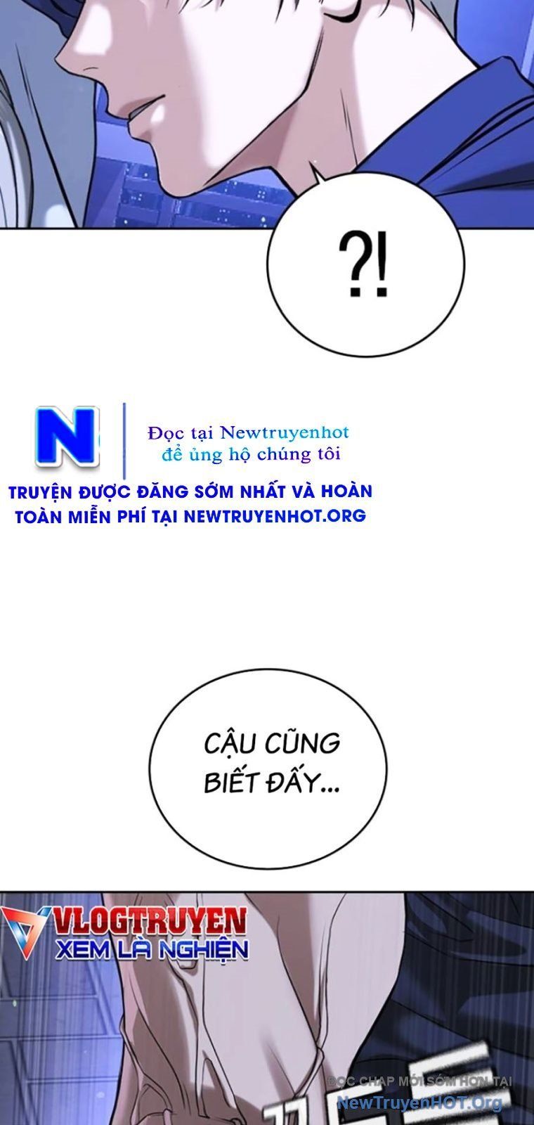 Goo Sera Chapter 43 - 24