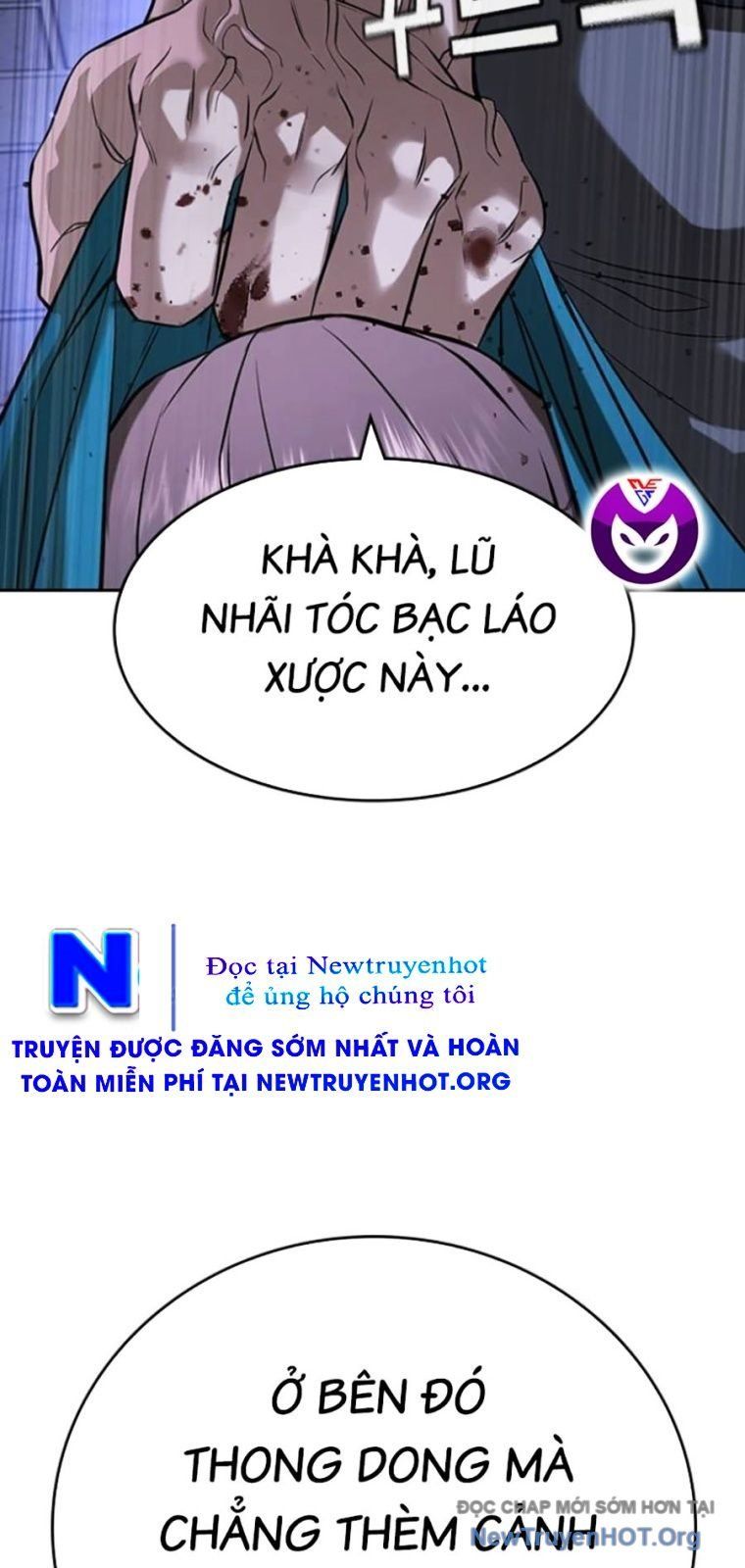 Goo Sera Chapter 43 - 25