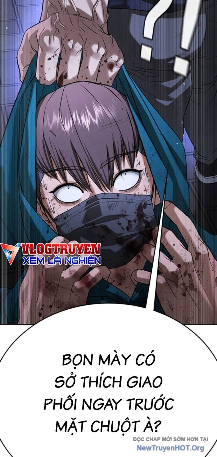 Goo Sera Chapter 43 - 27