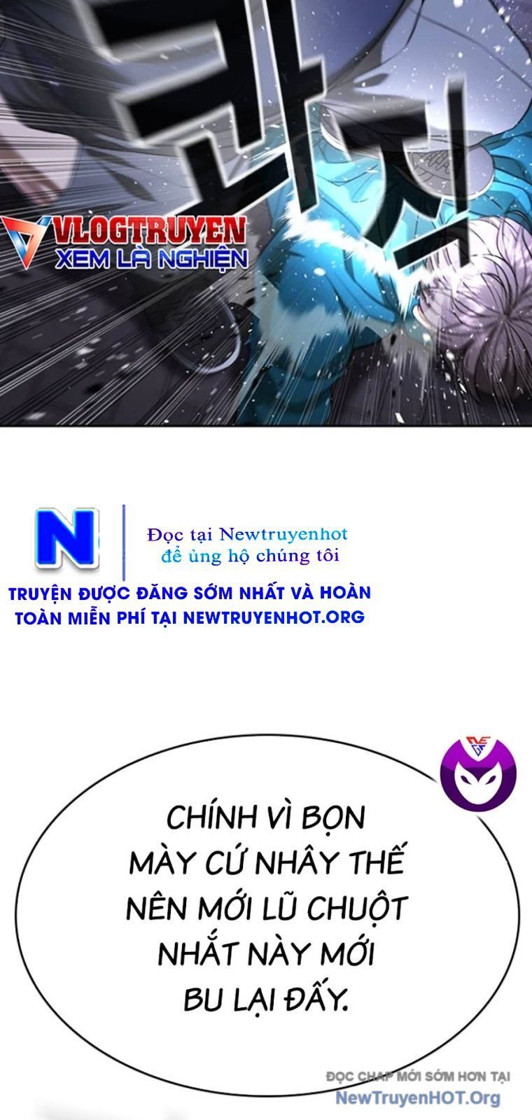 Goo Sera Chapter 43 - 30