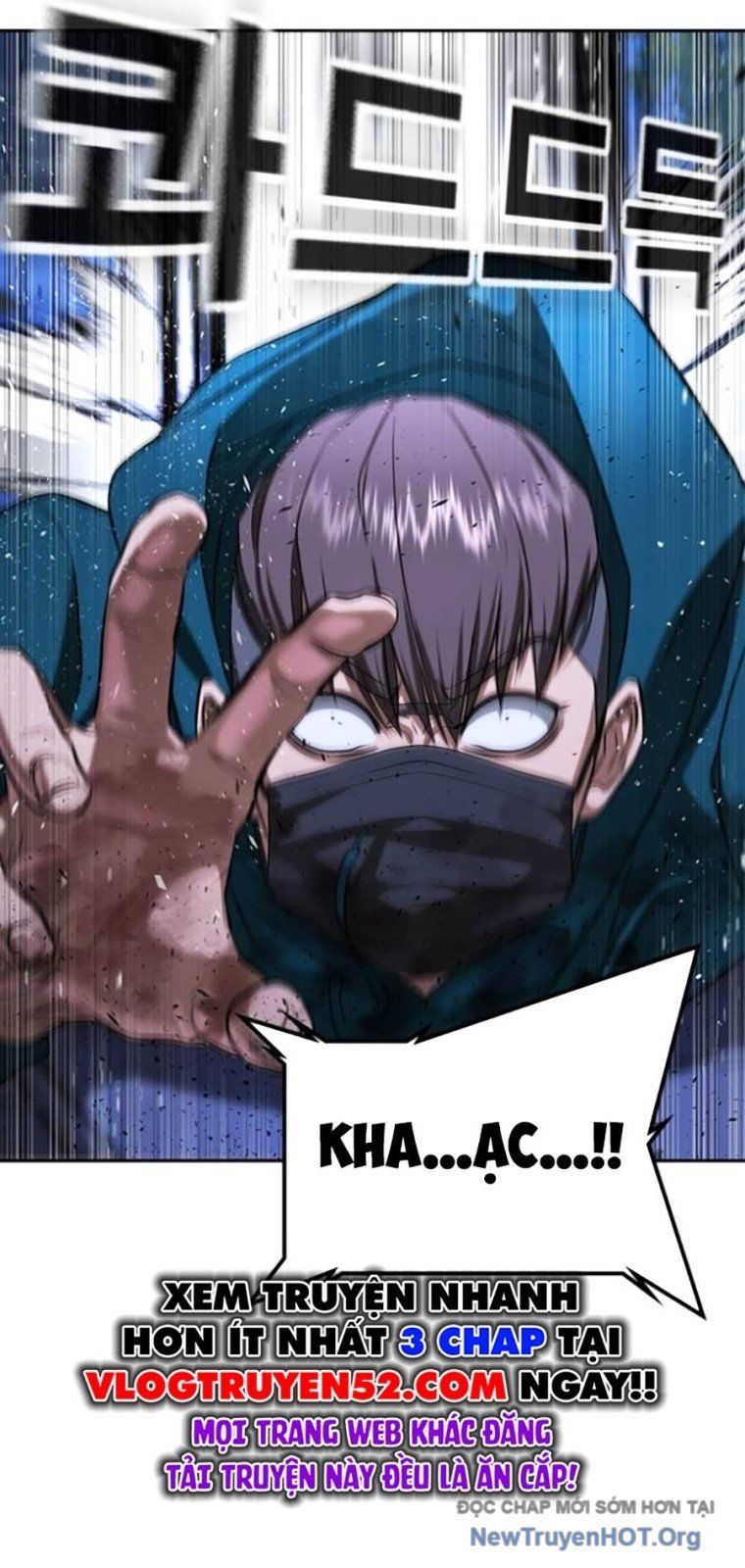 Goo Sera Chapter 43 - 31